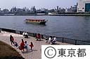 隅田川と親水テラス