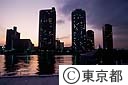 大川端リバーシティ２１の夕景