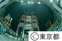 都庁舎　ライトアップ　