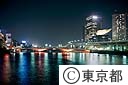 吾妻橋　ライトアップ