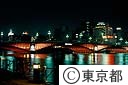 吾妻橋　ライトアップ