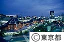東京駅　ライトアップ