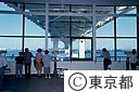 レインボーブリッジ　芝浦口
