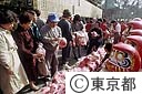 だるま市
