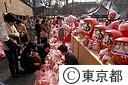 だるま市