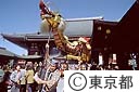 金龍の舞