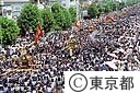 深川まつり