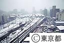 雪の東京駅（第２本庁舎屋上より）
