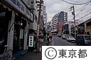 団子坂の町並み