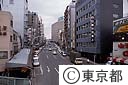 目黒通り（目黒駅前）