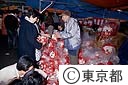 深大寺のだるま市