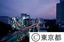 赤坂見附の夜景（都道府県会館屋上より）