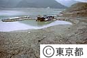 渇水の下久保ダム