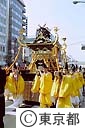 神田祭