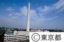 完成した杉並清掃工場