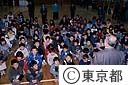 三原山噴火後の授業再開