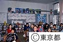 三原山噴火後の授業再開