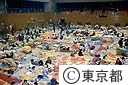 三原山噴火による避難民