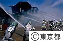 防災訓練
