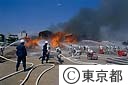 防災訓練