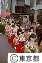 針供養
