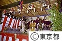 小沢の式三番