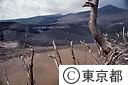 噴火後のしんみょう池