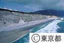 羽伏浦海岸