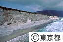 羽伏浦海岸