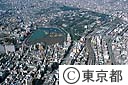 上野・御徒町（空撮）