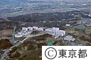 中央大学キャンパス（空撮）