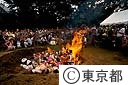 人形供養
