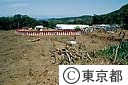 三宅島噴火災害復興事業起工式
