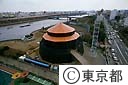 下町唐座
