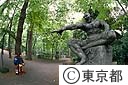 井の頭公園の彫刻園