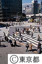 スクランブル交差点