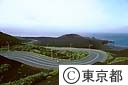 三七山