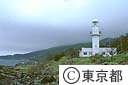 サタドー燈台