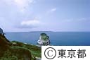 新島より式根島を見る