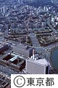 警視庁（空撮）