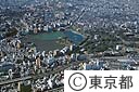 上野不忍池周辺（空撮）