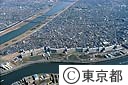 白鬚防災地区（空撮）