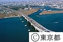 首都高速道路湾岸線（空撮）