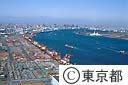 大井コンテナ埠頭（空撮）