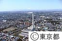 杉並清掃工場（空撮）