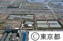 有明テニス場（工事中）（空撮）