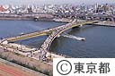 桜橋