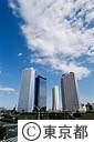 新宿副都心ビル群