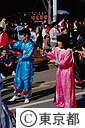 竹の子族（路上で踊る若者）