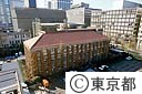 都庁・西８号庁舎